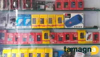 Midea Infotech - Kumbharwada Rd