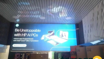 Mine Commercial Products, (Computer Shop ) - Wardha