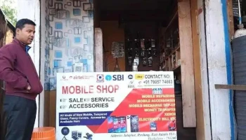Mobile Accessories And Repairing - Jalaphet Sutnga