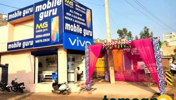 Mobile Guru - Naraingarh