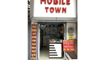 Mobile Town, Rewari - Rewari