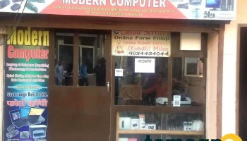 Modern Computers - Samalkha