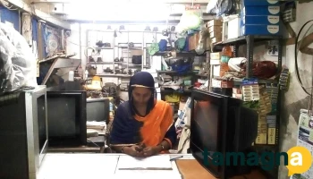 Modern Electronic - Rodas Nagar