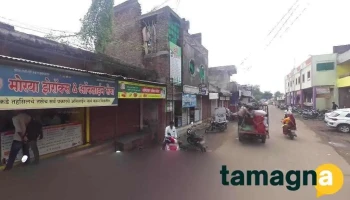 Morya Xerox And Online Seva - Near Registri Office