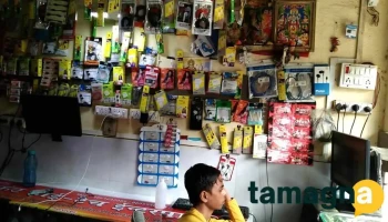 Mount Hitech Enterprises - Chawl Road
