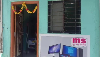 Ms Computer - Near Shani Mandir
