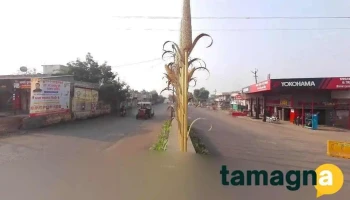 Mujib Computers - Sanvidhan Chowk