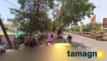 Mukta Infotech - Jagdamba Nagar