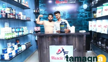 Muscle Fuel Supplement Store - Narnaul
