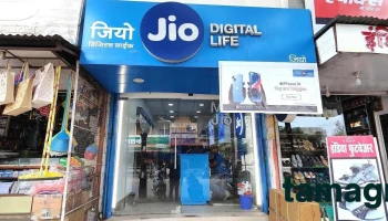 My Jio Store - C Sn 1522