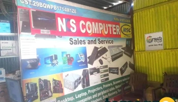 N S Computers - Adihudi