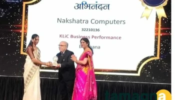 Nakshatra Computers - Near Water Tank