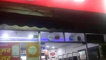 Nandini Electronics - Jagadhri
