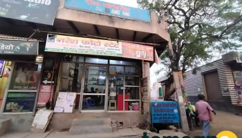 Naresh Photo State Shop - Hodal
