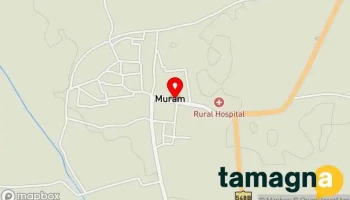 Nataraj Foto Studio - Murum - Akkalkot Rd
