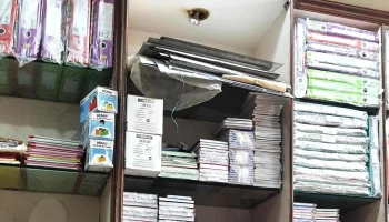 National Stationery Mart - Akola