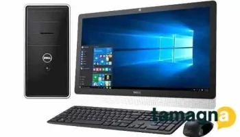 Navdeep Computers - Therola Raod