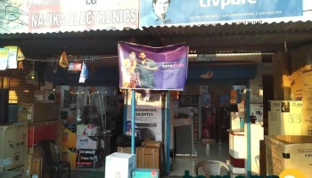 Navika Electronics - Electronics Store in Jagadhri | Electronics Items | Electronics Products in Jagadhri - Jagadhri