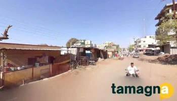 Nayan Mobile And Computers - Palkhed Rd