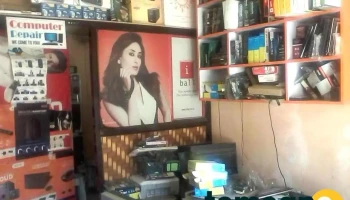 Need Computers - Ambarnath (East), Ambernath