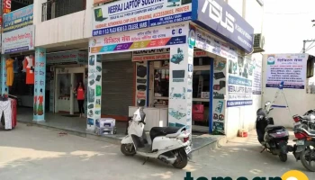 Neeraj Laptop Solution - Hansi