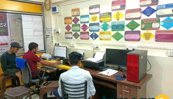 Neotech Computer Education And Online Center - Balaji Shopping Complex