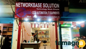 Networkbase solution - Guwahati, No.2 Bonda
