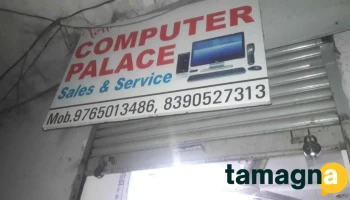 New Computer Palace - Akola