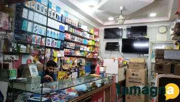 New National Electronics - Near Masjid