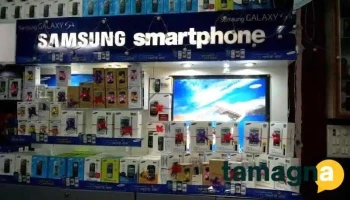 New Princess Mobile Shopy - Gandhi Chowk