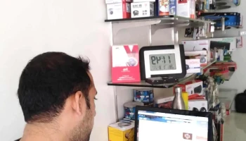 Nikhil Computers - Shop No 2