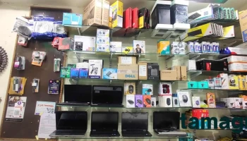 Nl Technologies 5 - Muncipal Office Road