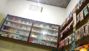 Nur Fatema Store - Area, Jogighopa Paper Mill Area