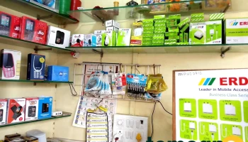 Nutan Technology - Shop No. 3