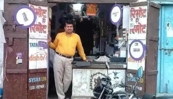 Ok Electronics - Farukh Nagar