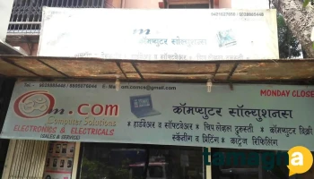 Om.com Computer Solutions - Mumbai, Varp