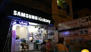 om computers - Chhatrapati Sambhajinagar