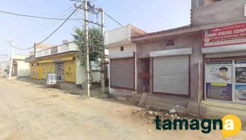 Om Photostate And Csc Center - Hansi, Hisar