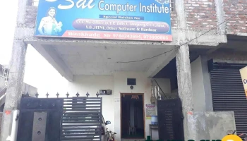 Om Sai Computer, Institute - Near Om Sai Computer Institution Warud