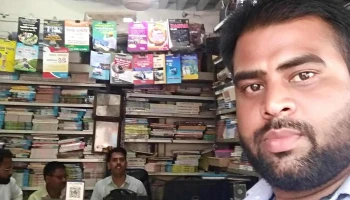 Om Xerox Centre, Dhule - Dhule