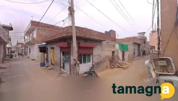 online system - Fatehabad