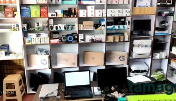 Ozone Computers - Devrukh