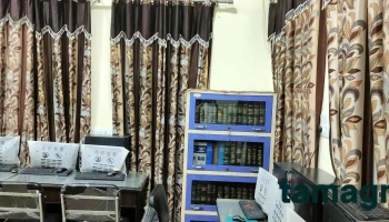 Pace Foundation Computer Coaching Centre Jind - Jind