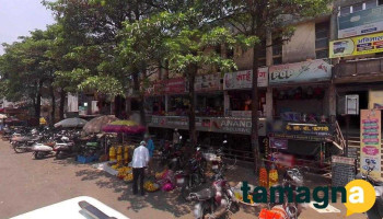 Pacific Cyber Cafe And Game Zone, Gadhinglaj - Gadhinglaj