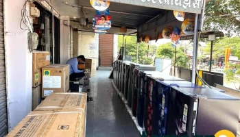 Pallavi Enterprises - Ambajogai