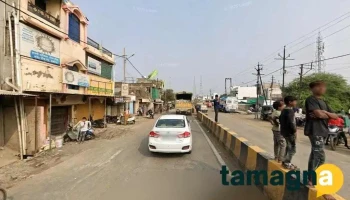 Pankaj Net Cafe - Akola