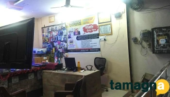 Parbhani Computer Care - Gandhi Pk Rd