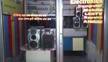 Partiksha electronic - Silani, Jhajjar