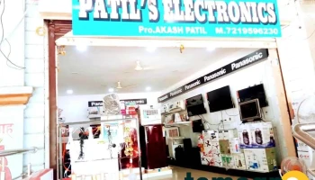 Patil Electronics-Best Electronics shop in akkakot - Akkalkot