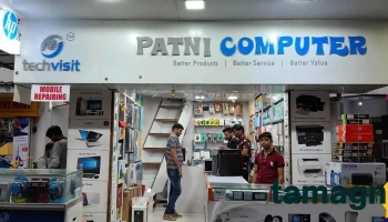 Patni Computer - Kukreja Plaza